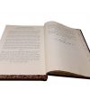 ⁦רחובות הנהר מנחה וערבית חול⁩ – תמונה ⁦3⁩