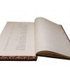 ⁦תיקוני הנפש ג'⁩ – תמונה ⁦3⁩