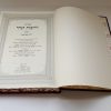 ⁦רחובות הנהר יום שבועות⁩ – תמונה ⁦2⁩