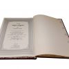 ⁦רחובות הנהר הקפות והושענות - סוכות⁩ – תמונה ⁦2⁩