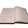 ⁦רחובות הנהר חופה וקידושין⁩ – תמונה ⁦3⁩