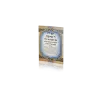 קמיע ה' אדוננו
