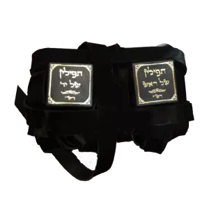 תפילין ע"פ כוונות הרש"ש האריז"ל