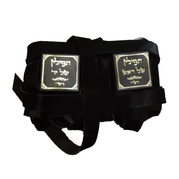 תפילין ע"פ כוונות הרש"ש האריז"ל