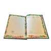 ⁦שערי רפואה ע"פ הרמב"ם⁩ – תמונה ⁦2⁩