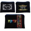 כיס צדקה קטיפה